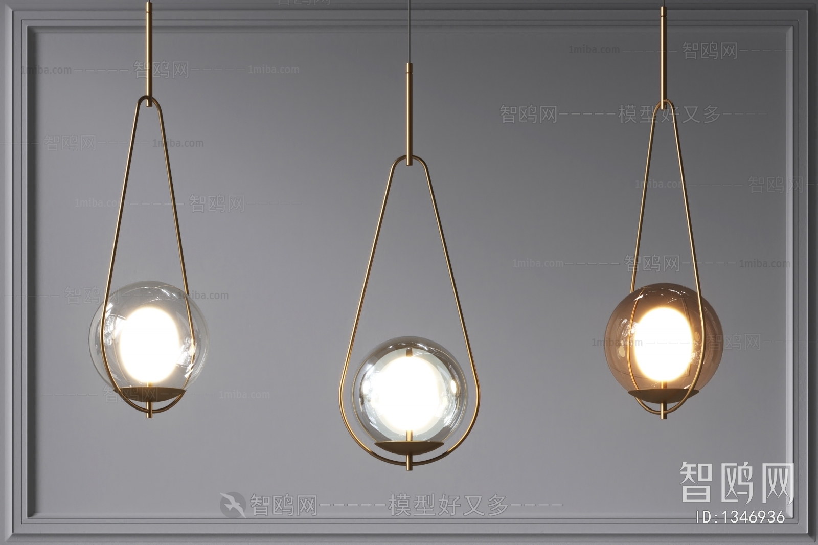 Modern Droplight