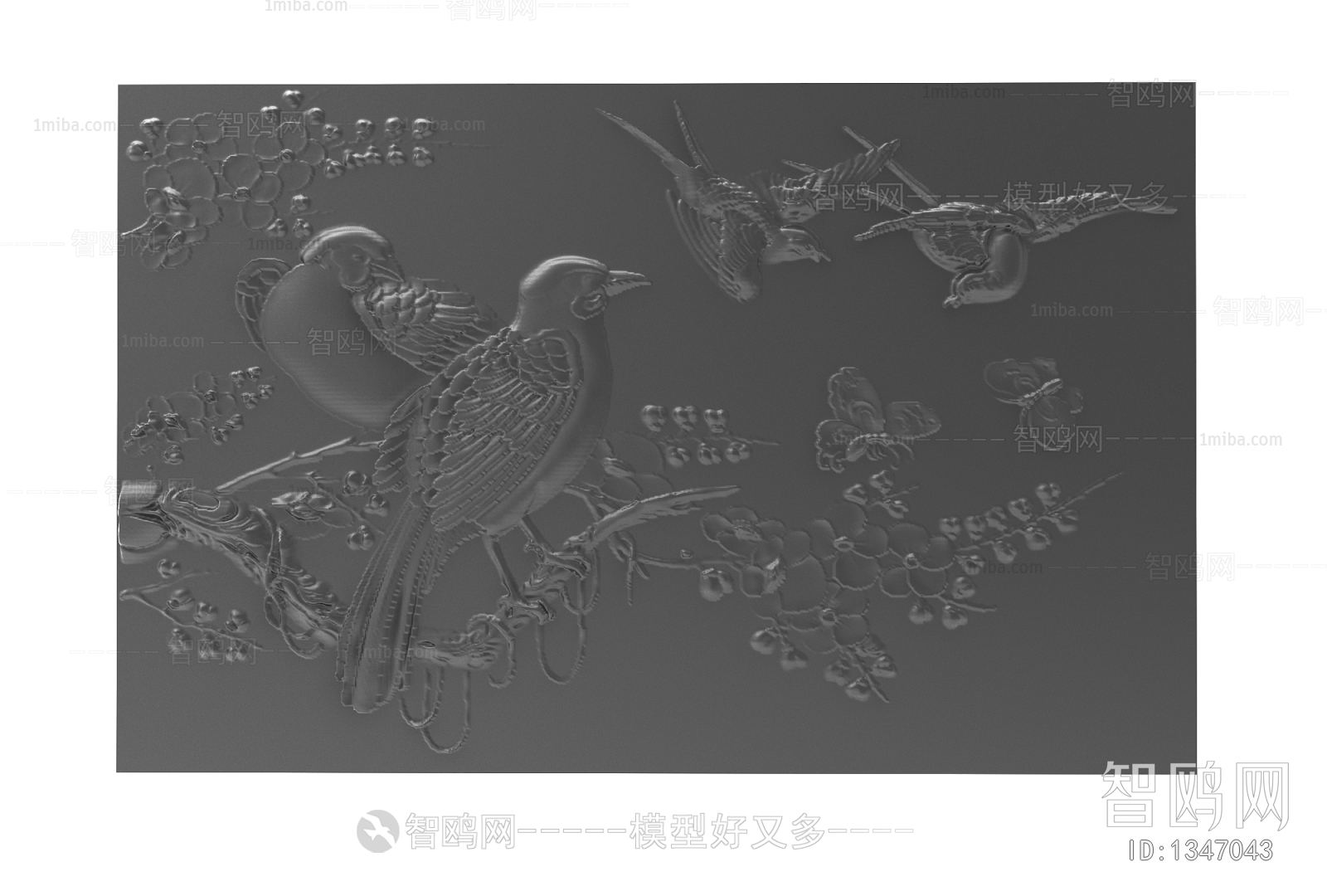 New Chinese Style Wall Decoration