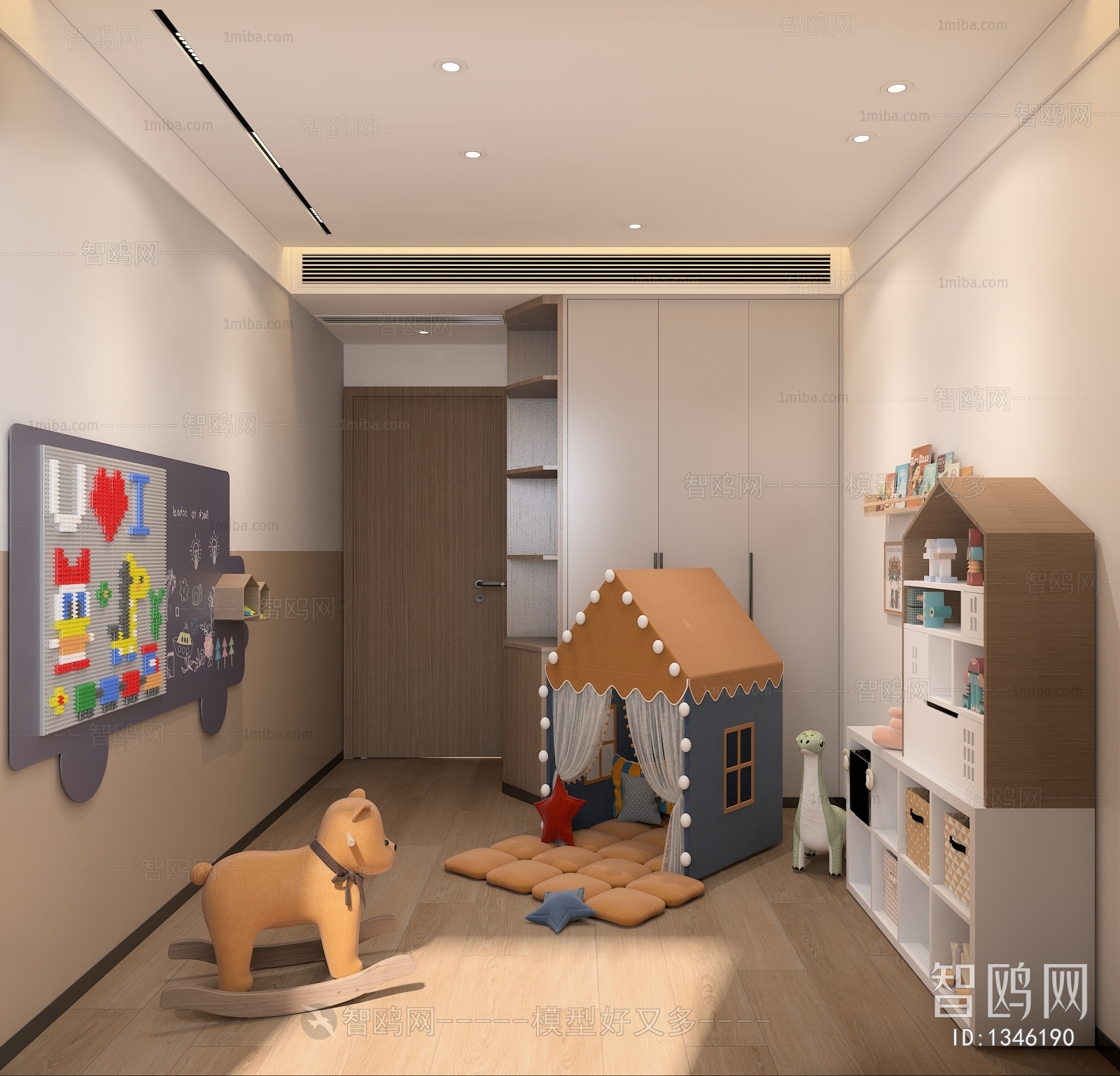 Modern Children's Room