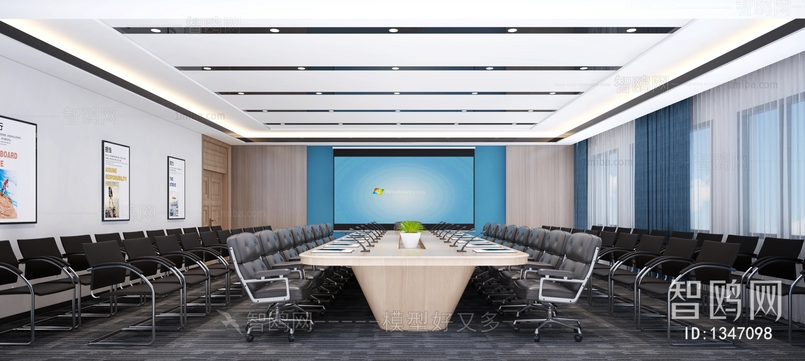 Modern Meeting Room