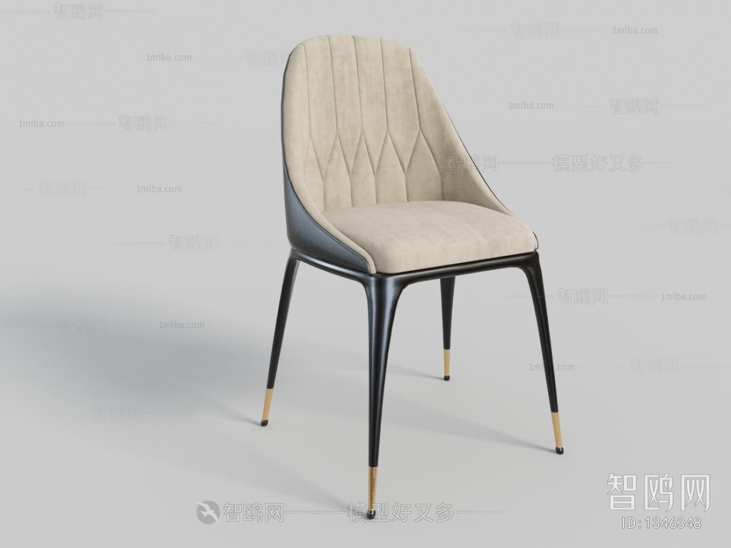 Modern Single Chair