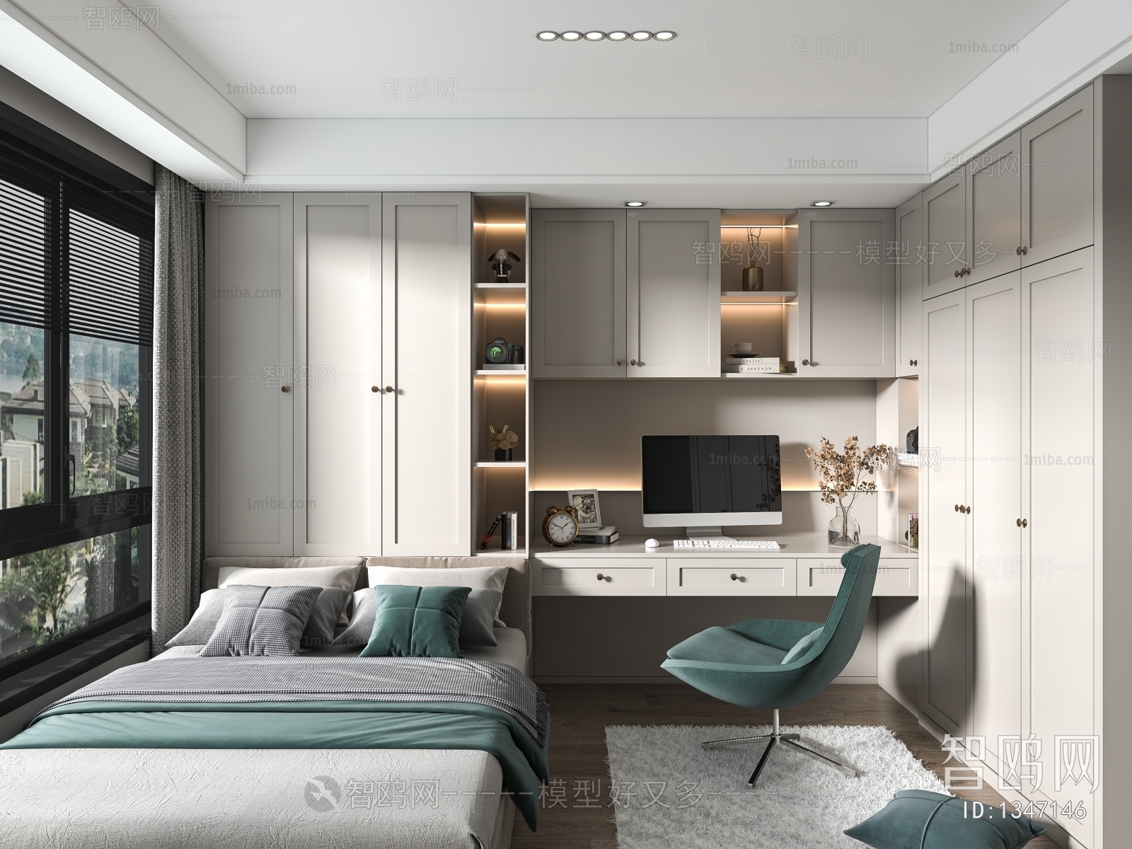 Modern Bedroom