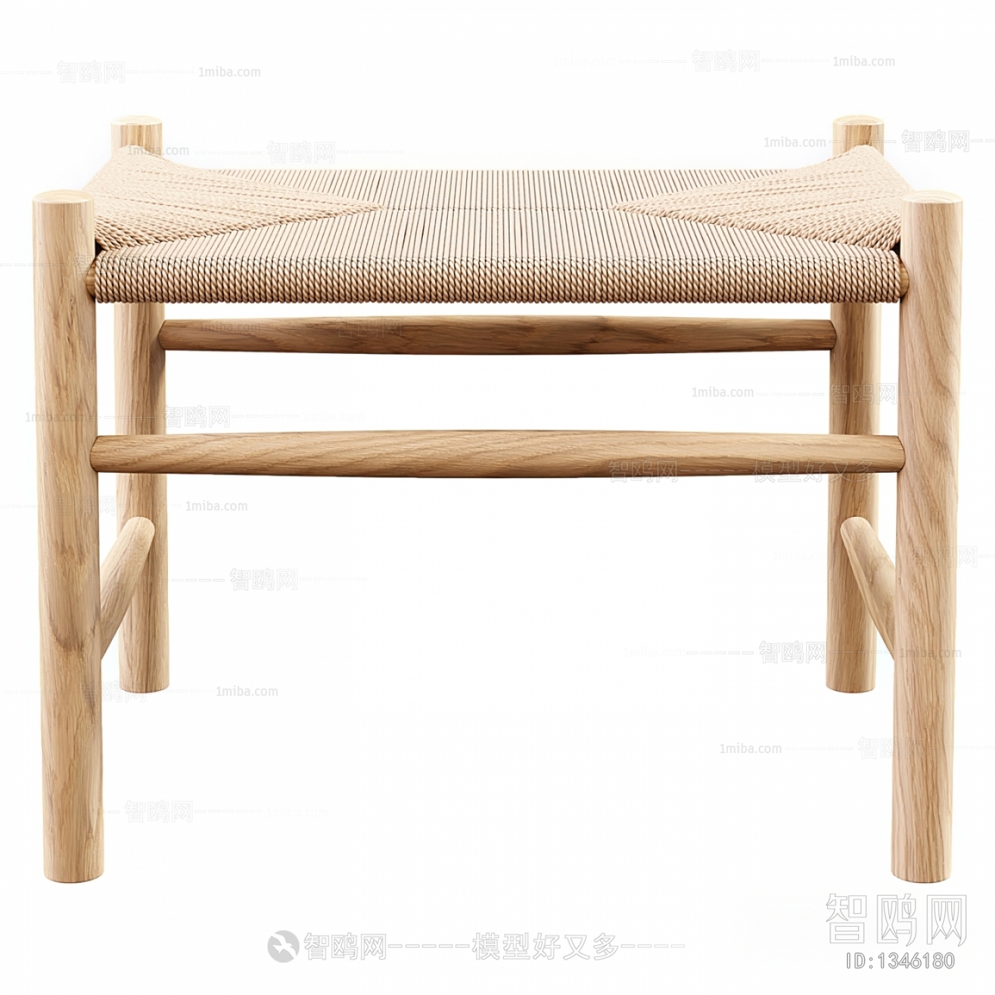 Modern Stool