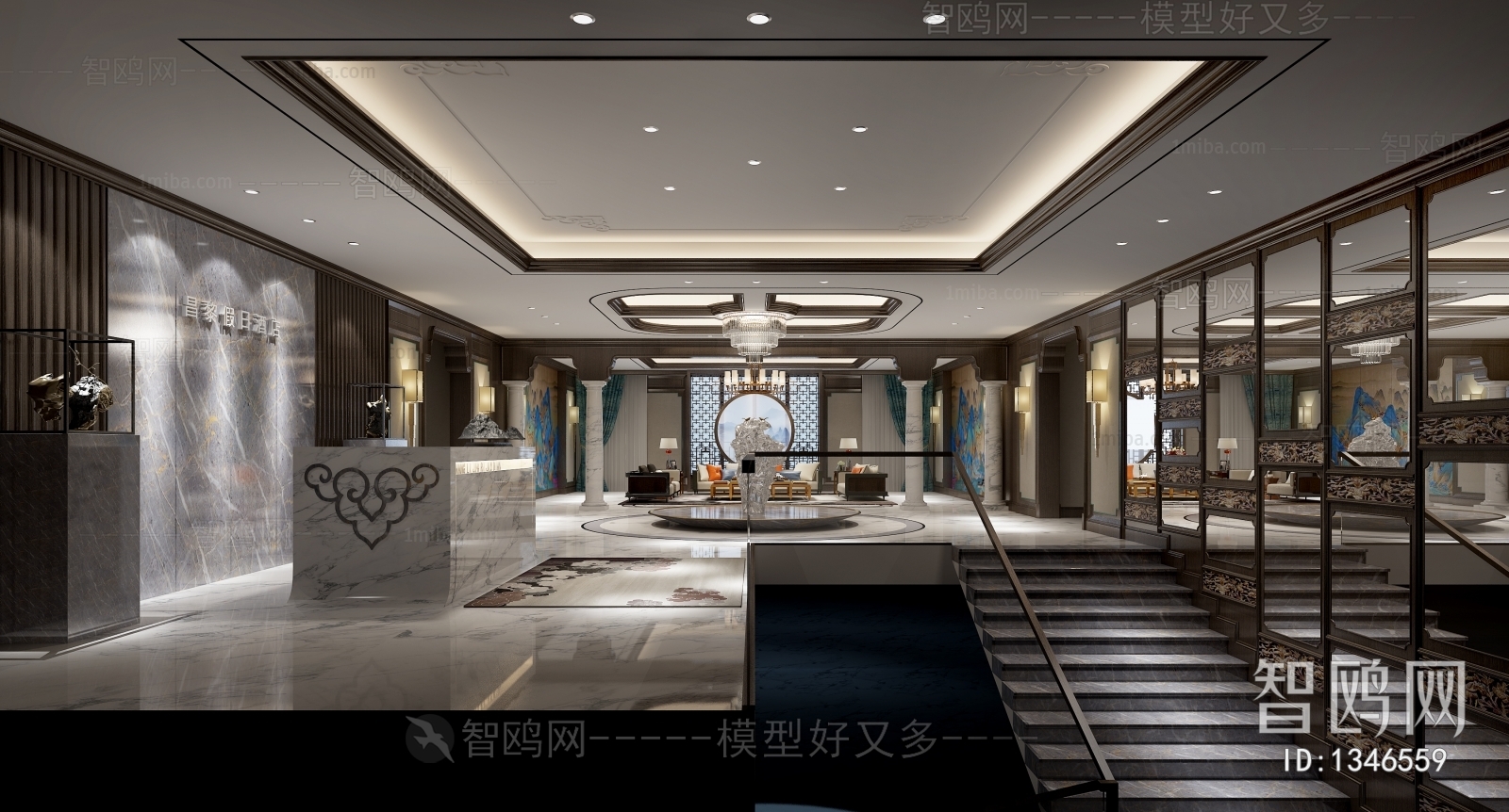 New Chinese Style Lobby Hall