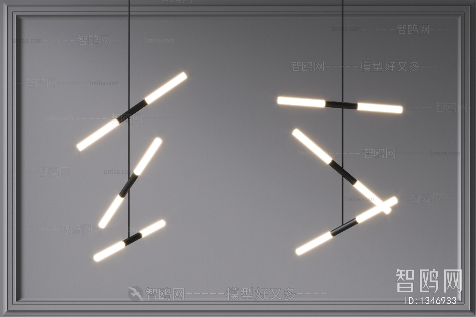 Modern Droplight