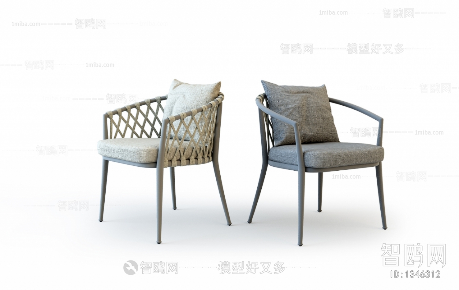 Modern Outdoor Chair