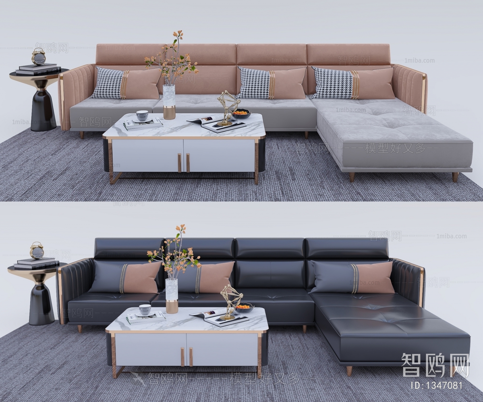 Modern Corner Sofa