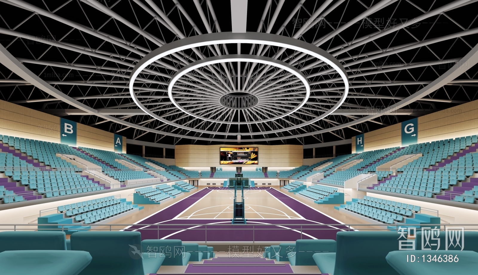 Modern Indoor Stadium