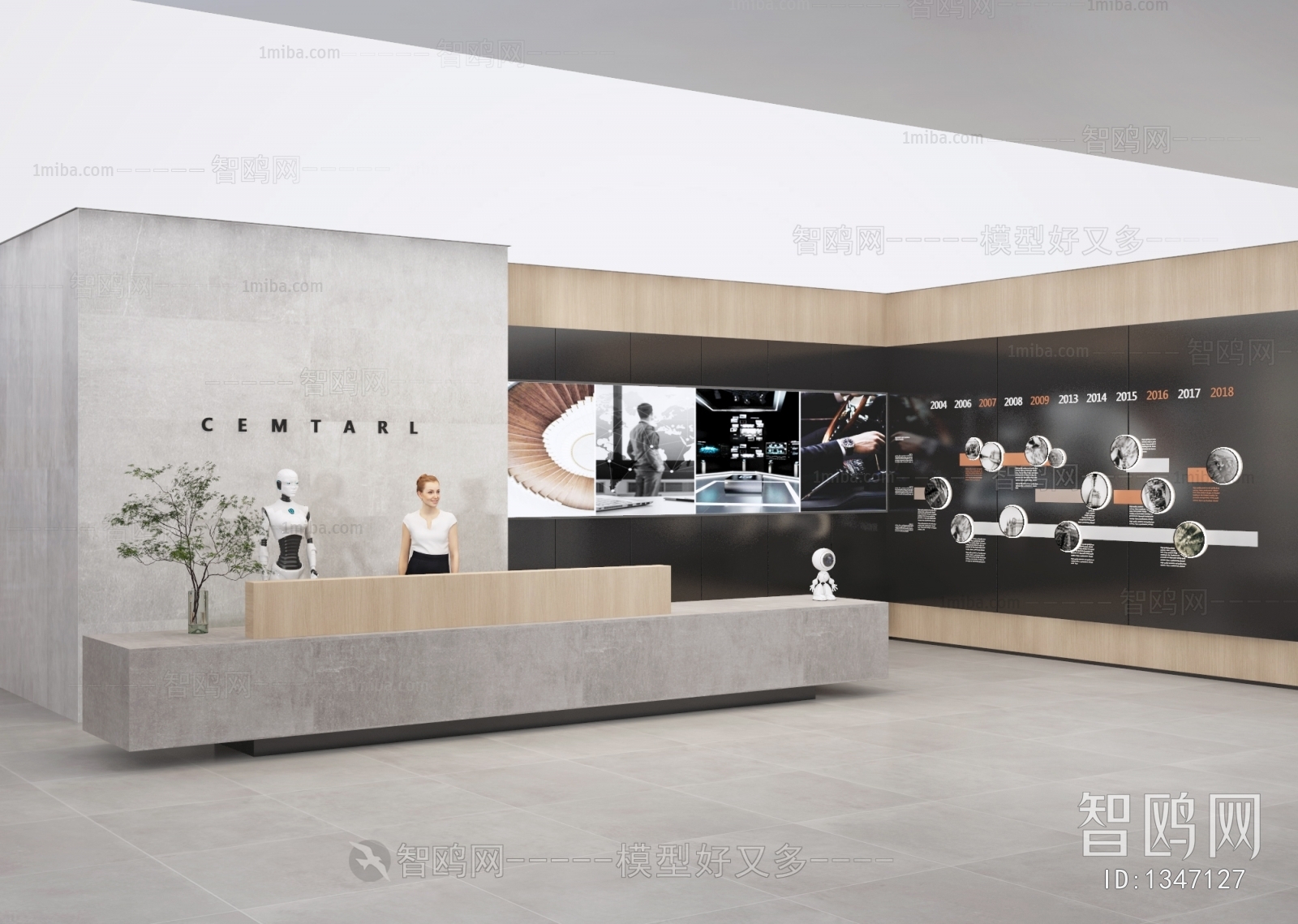 Modern Office Reception Desk