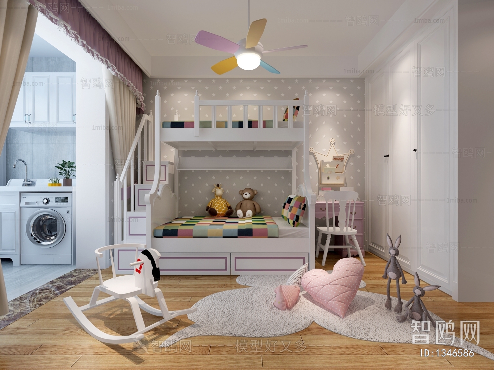 Modern Children's Room