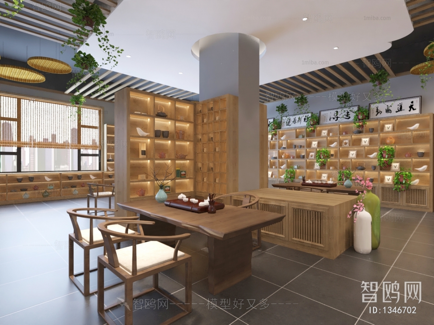 New Chinese Style Teahouse Tea House