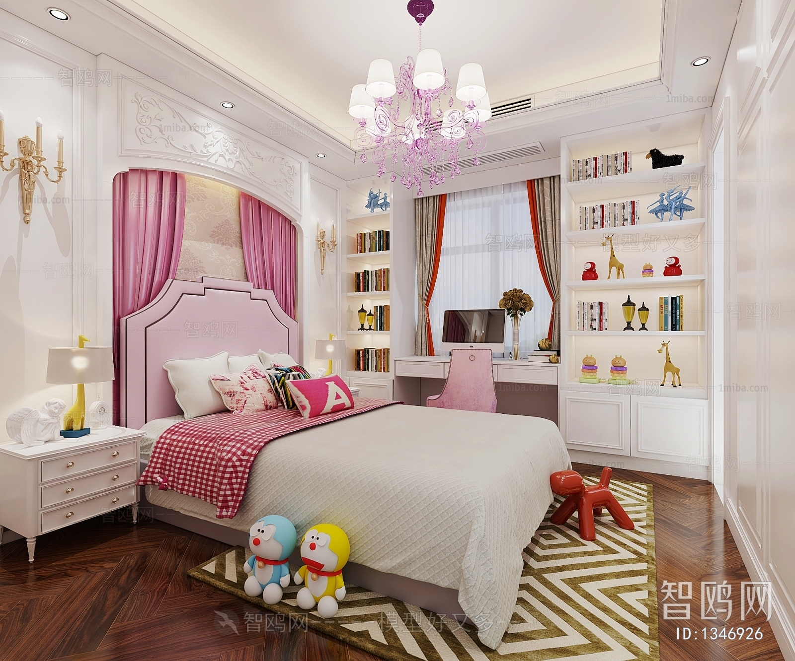 Modern Children's Room