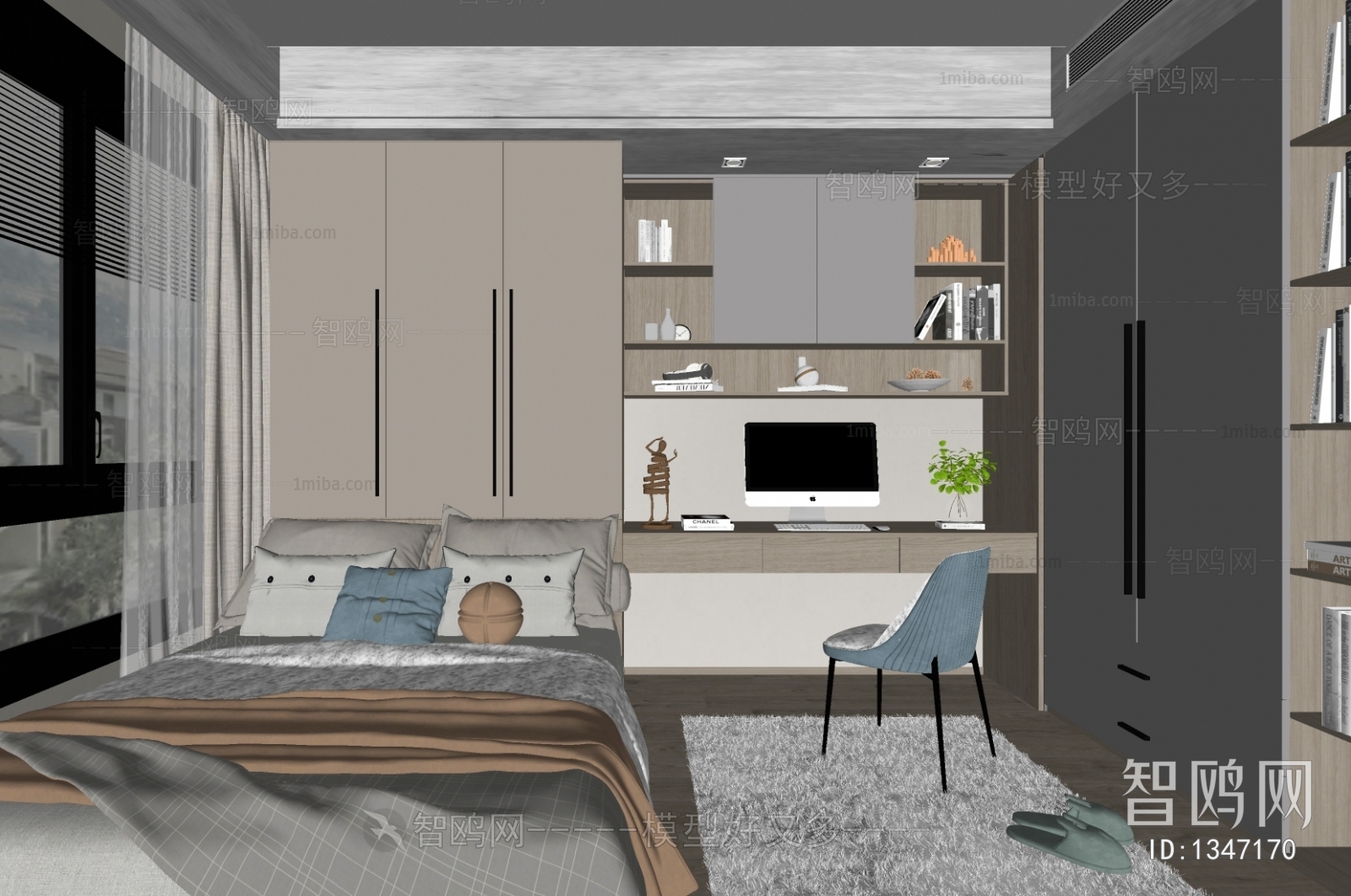 Modern Bedroom