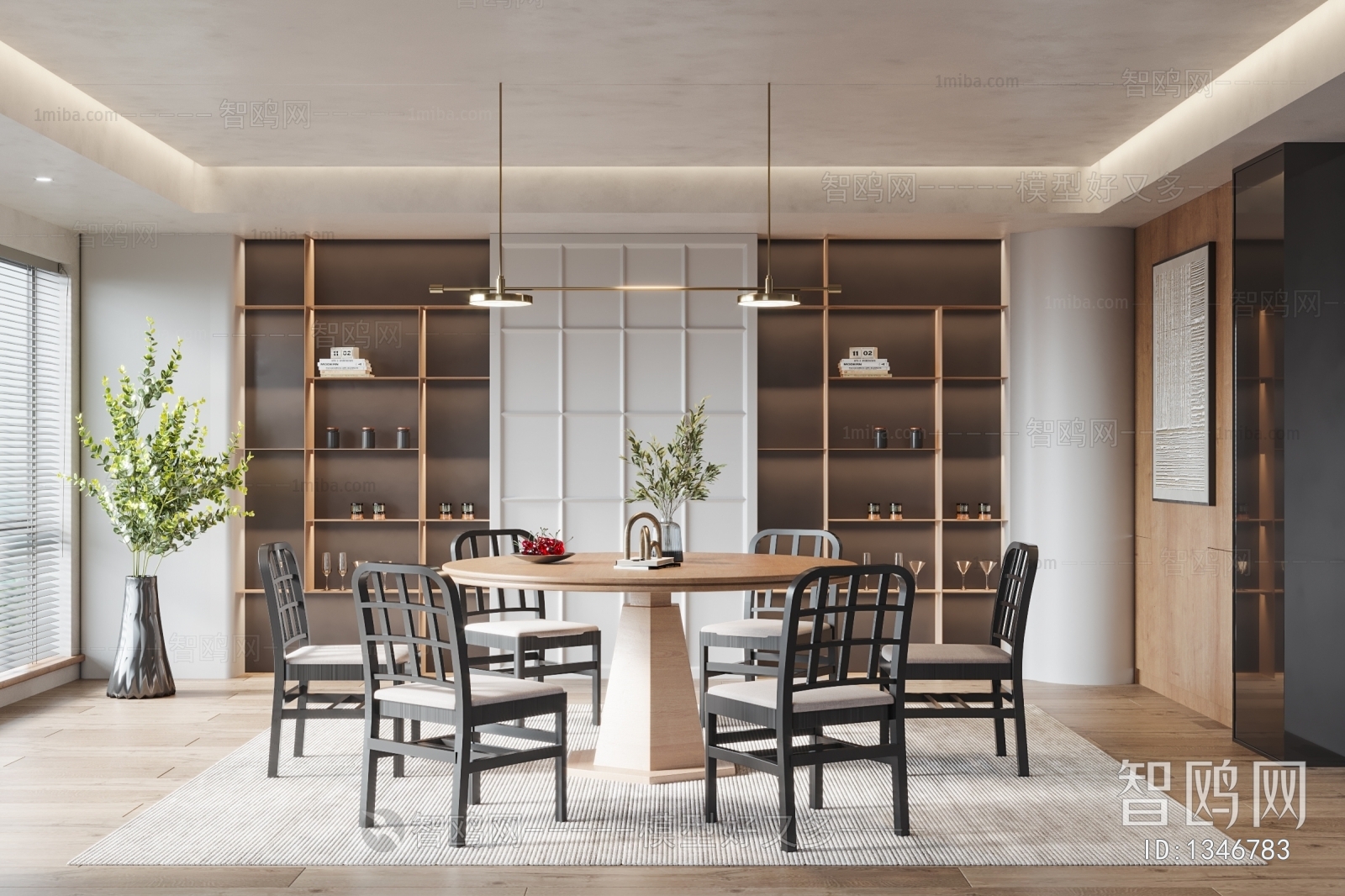 Wabi-sabi Style Dining Room