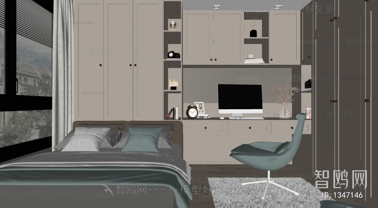 Modern Bedroom