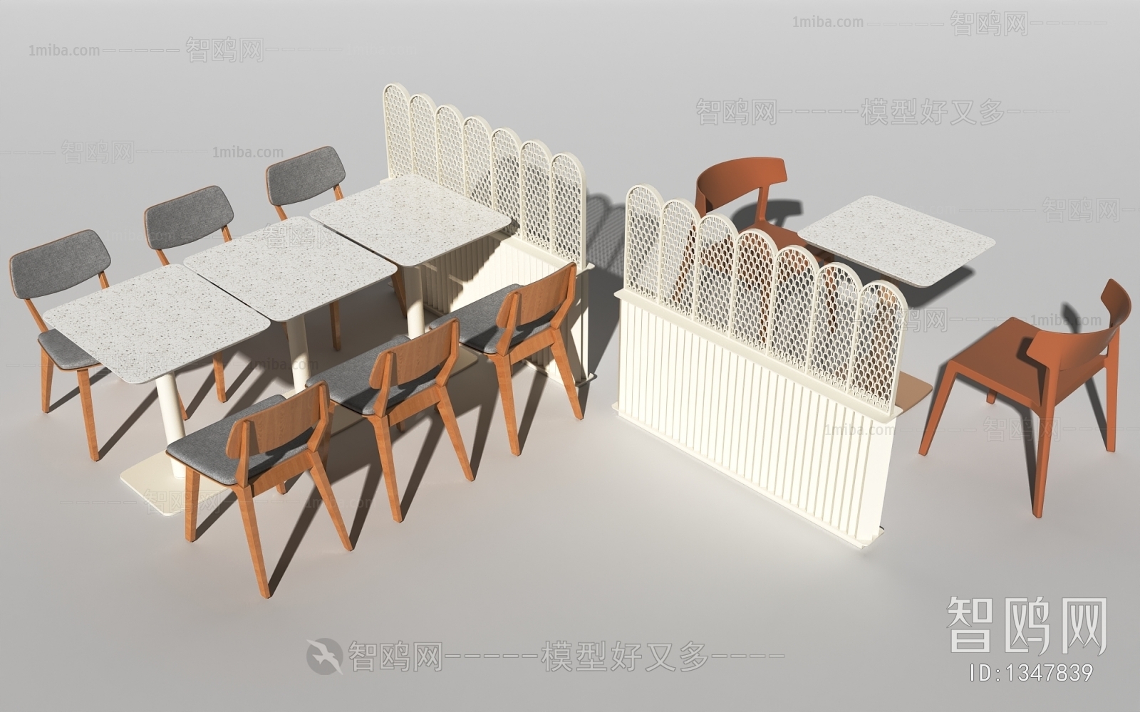 Nordic Style Dining Table And Chairs