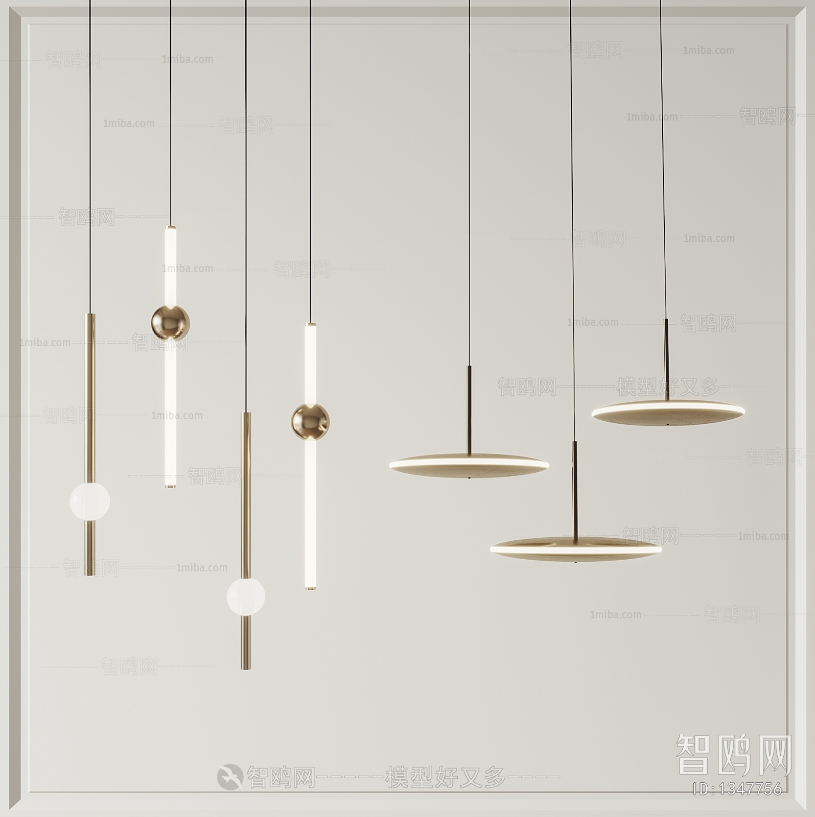 Modern Droplight