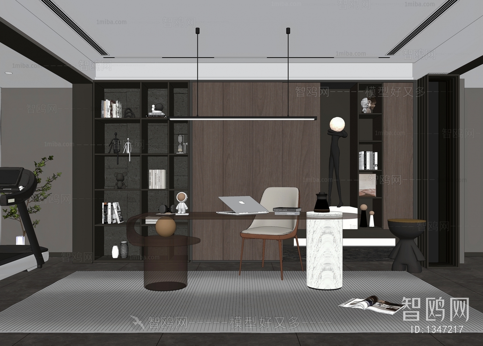 Modern Study Space