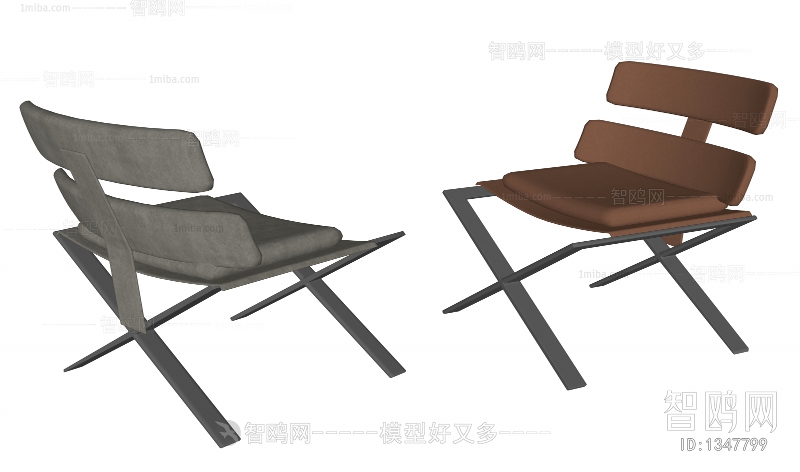 Modern Lounge Chair