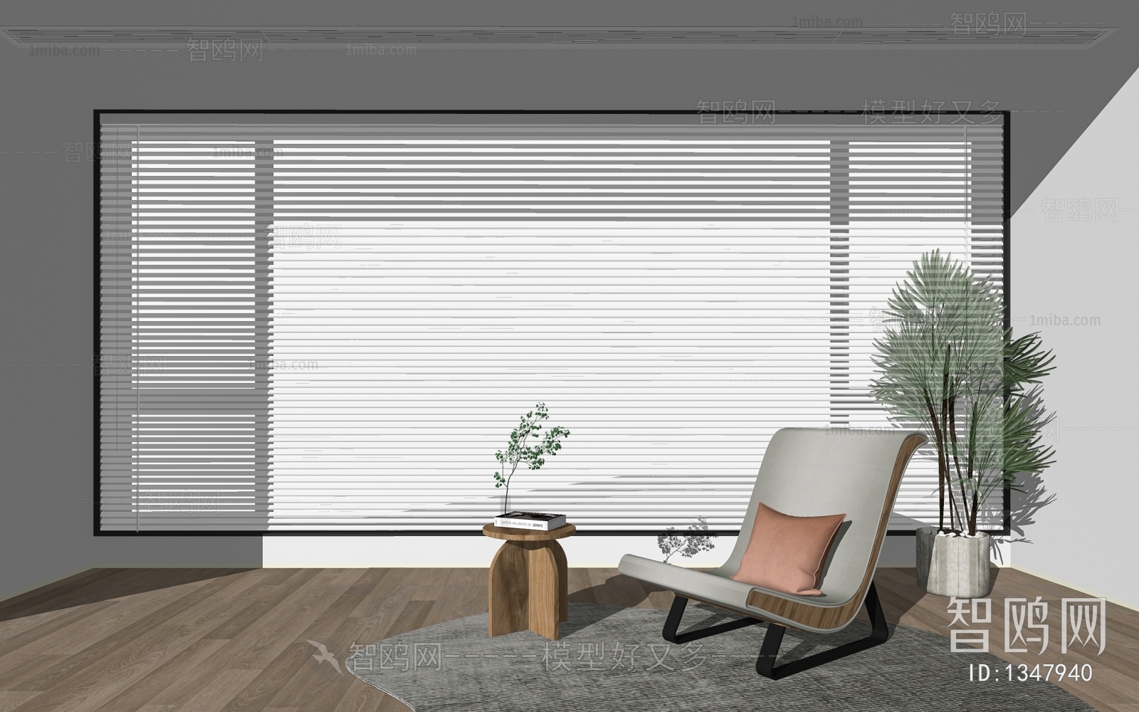 Modern Venetian Blinds