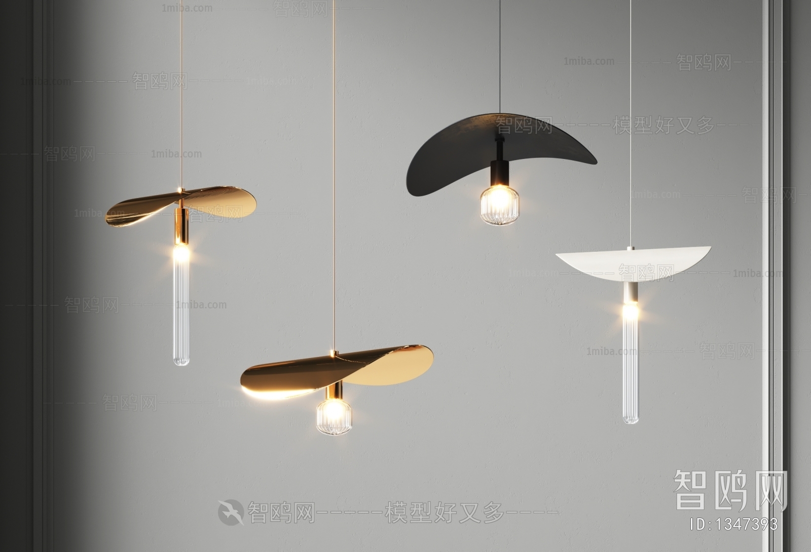 Modern Droplight