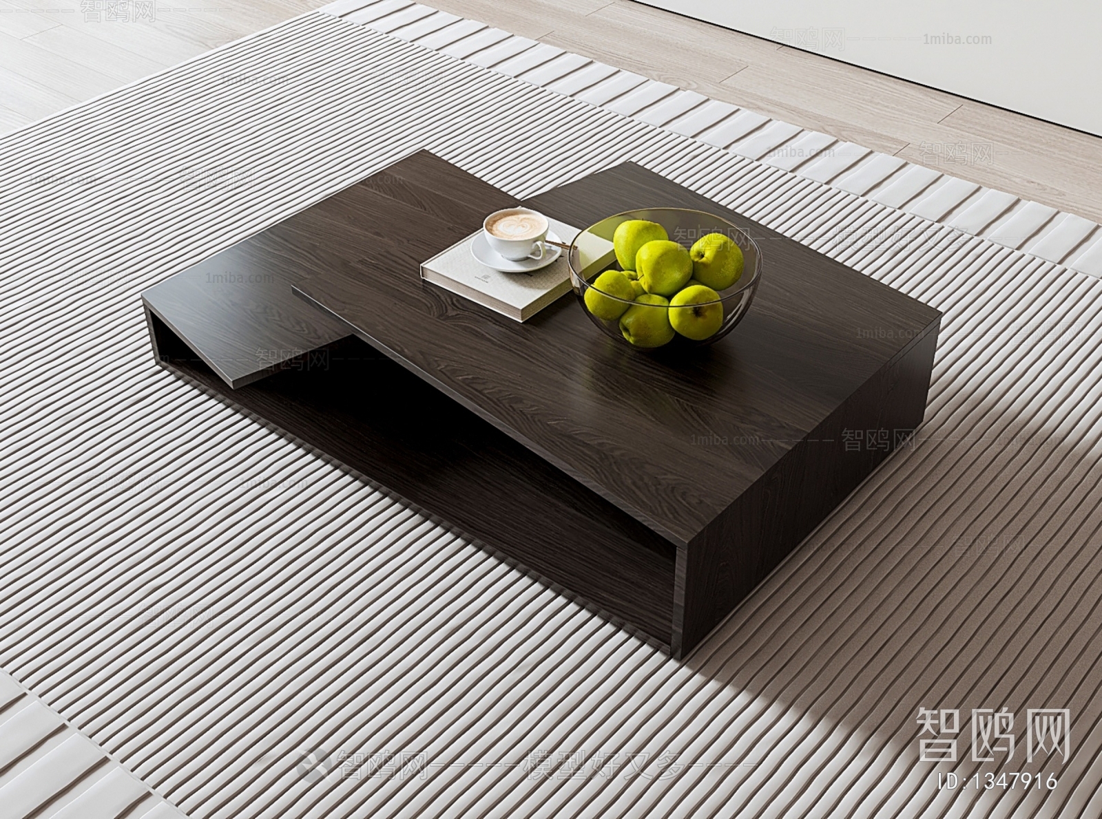 Modern Coffee Table