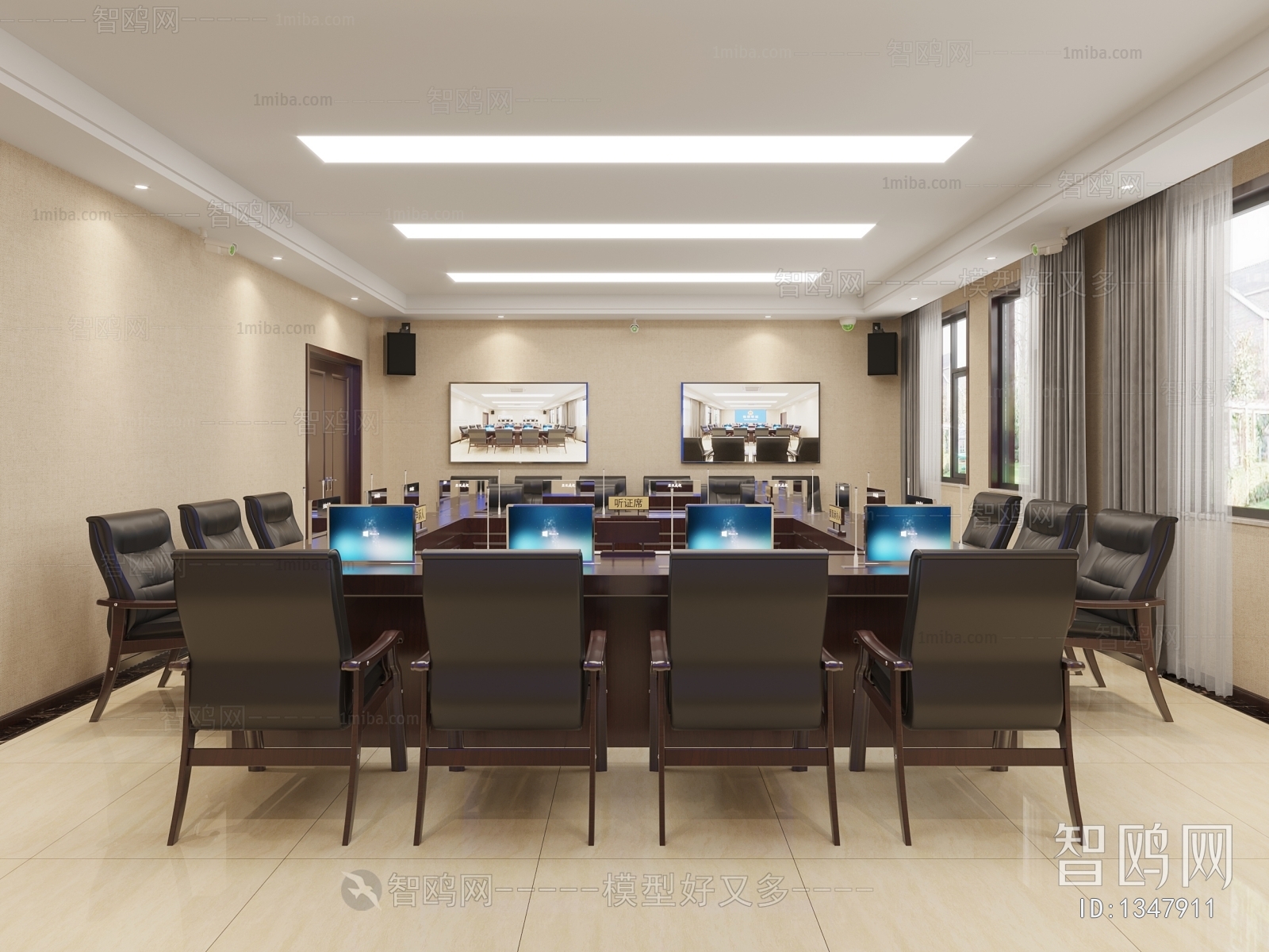 Modern Meeting Room