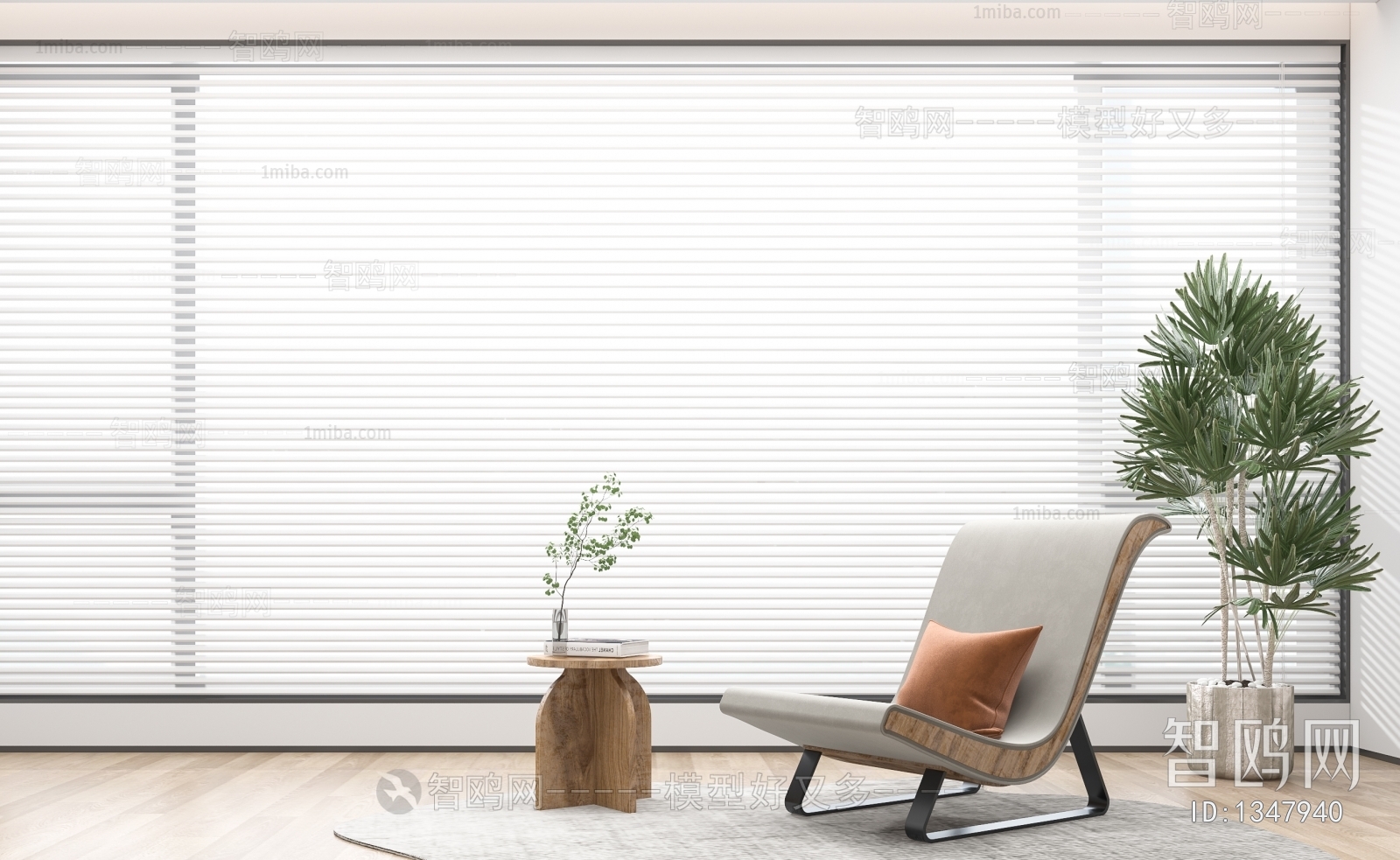 Modern Venetian Blinds