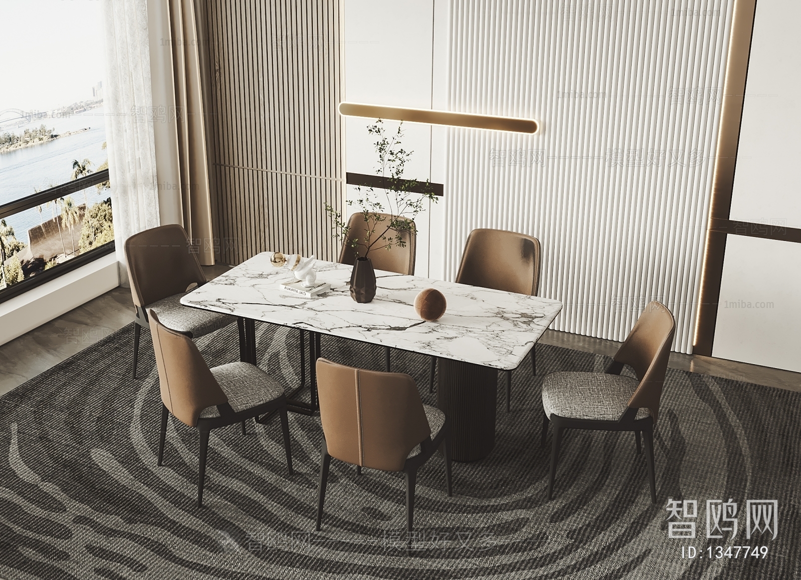 Modern Dining Table And Chairs