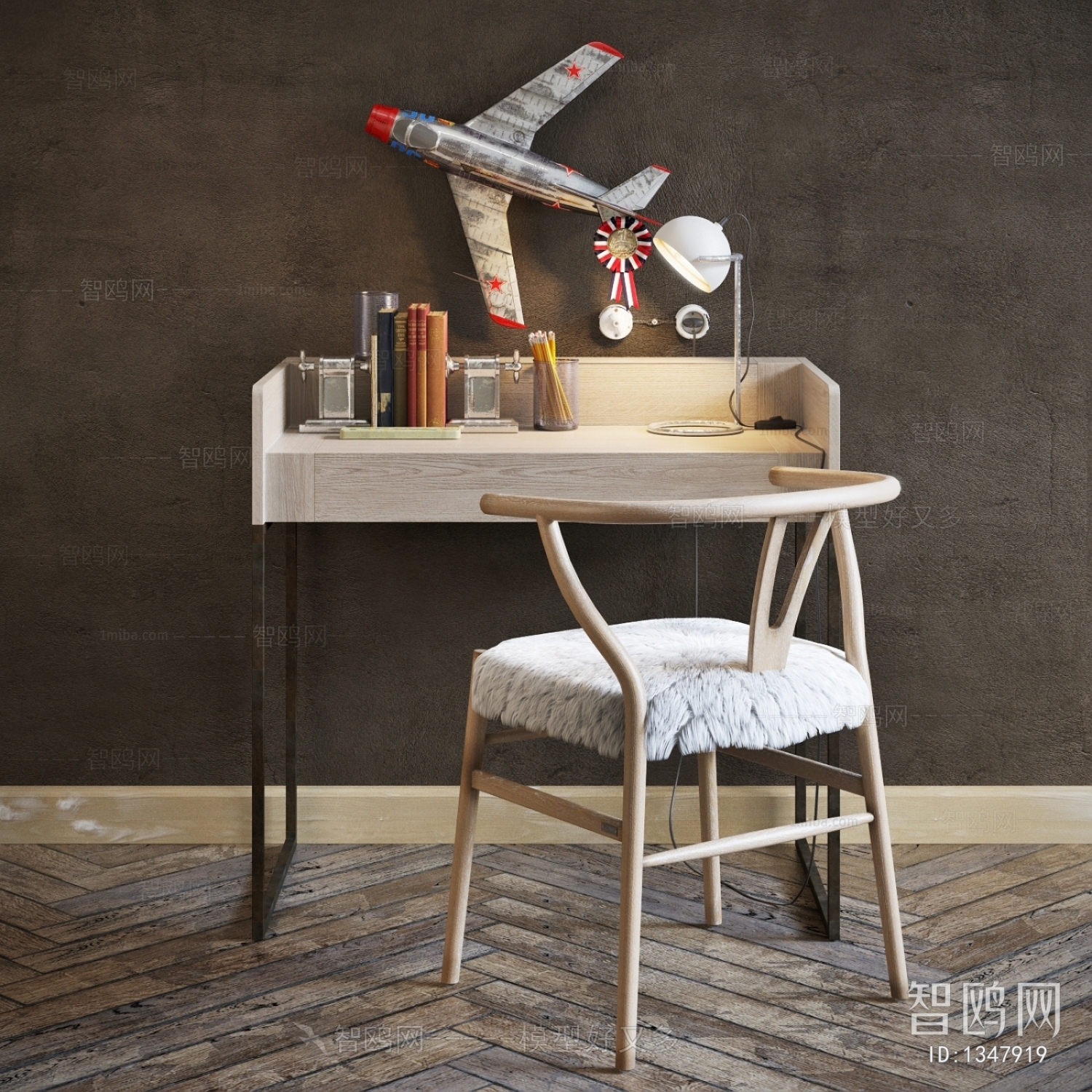 Modern Computer Desk And Chair