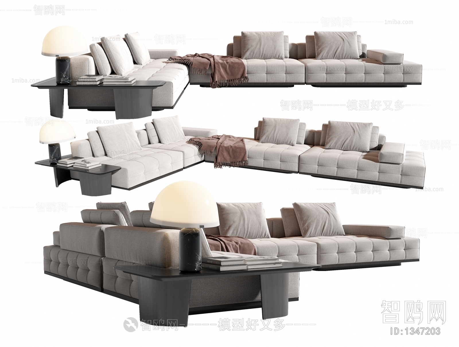 Modern Multi Person Sofa