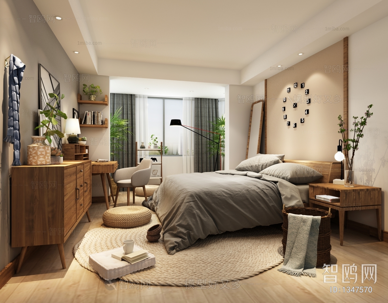 Modern Bedroom