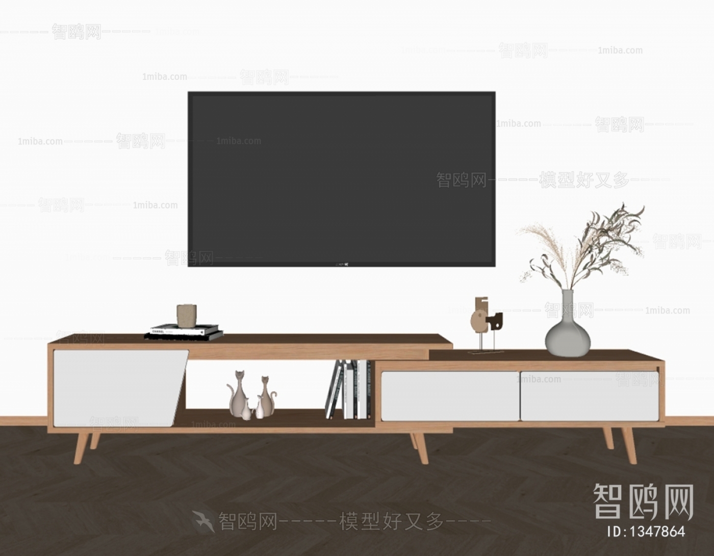 Modern TV Cabinet