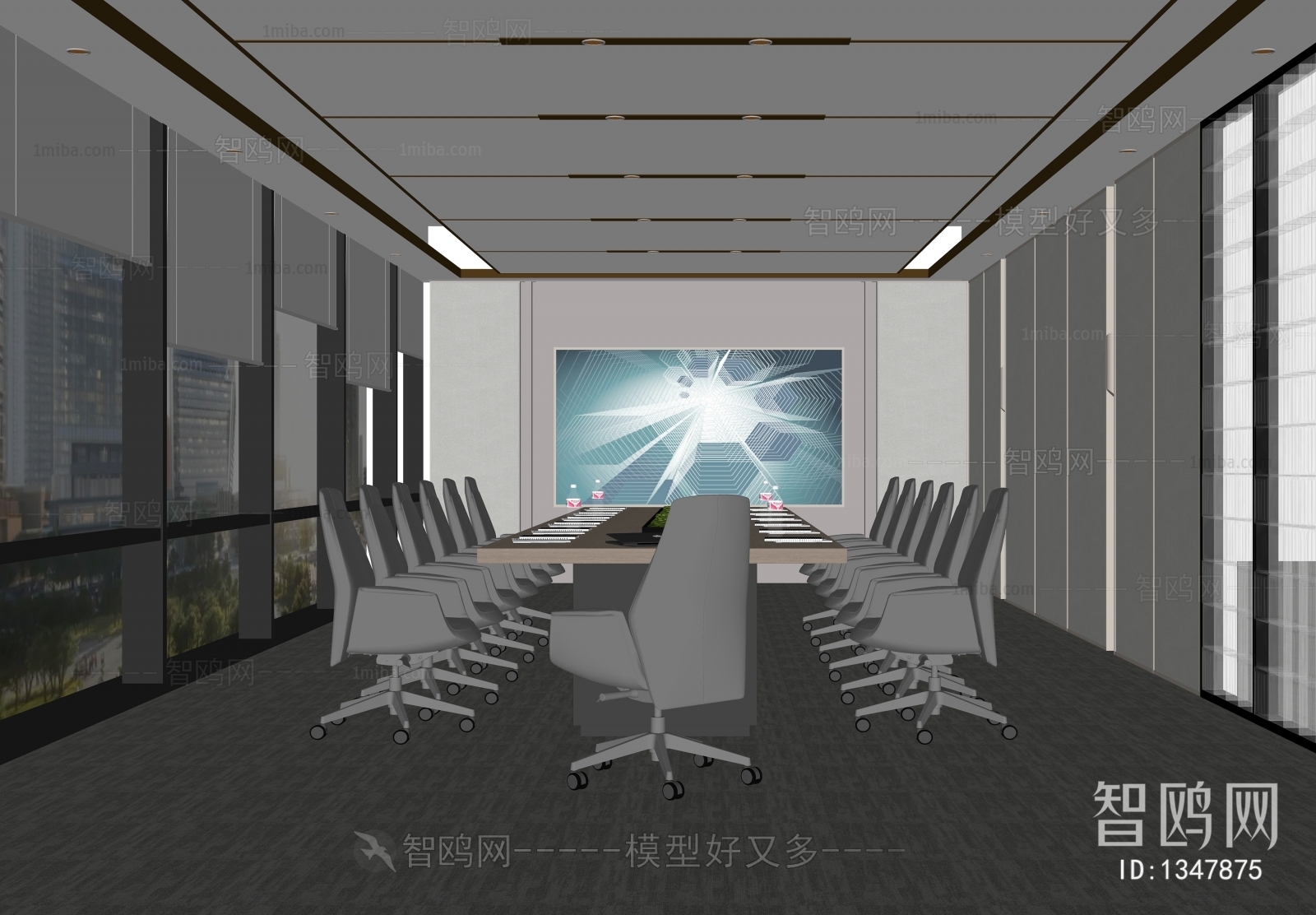 Modern Meeting Room