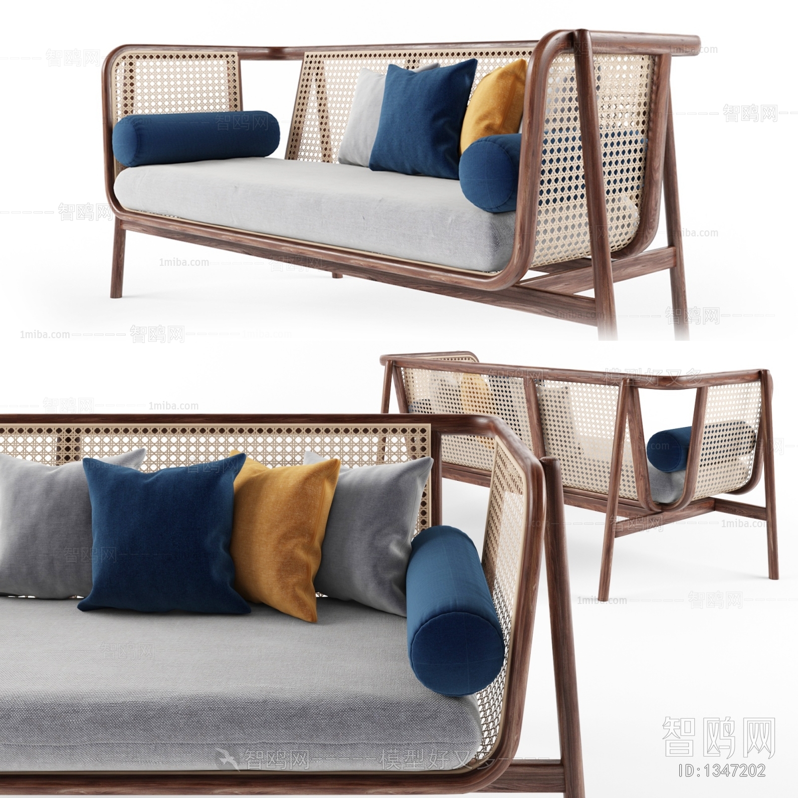 Modern Outdoor Sofa