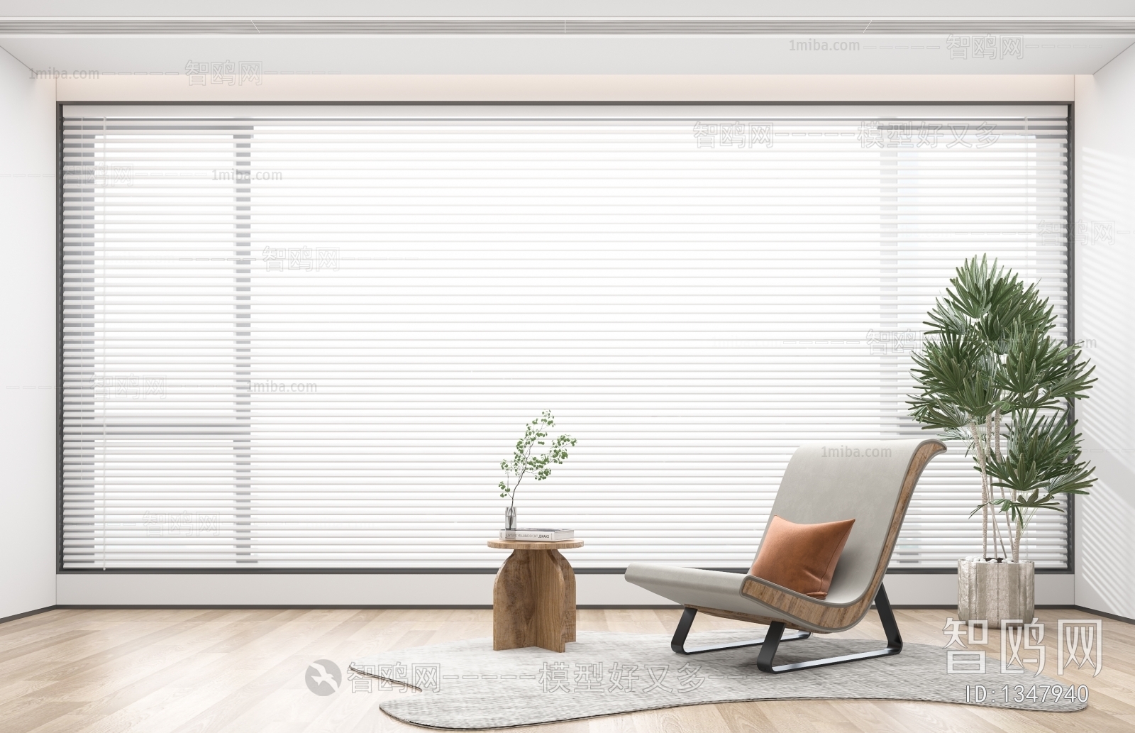 Modern Venetian Blinds