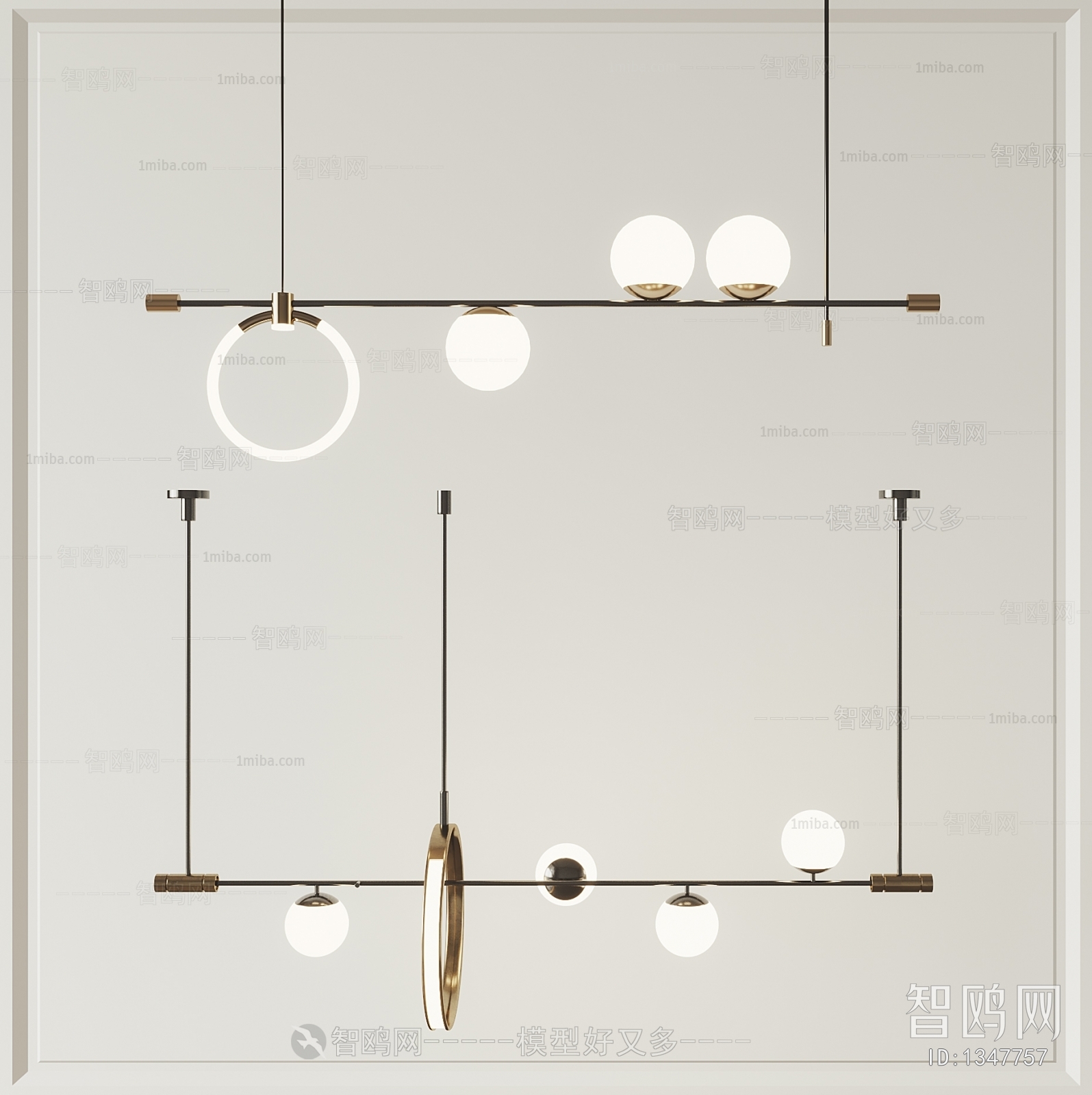 Modern Droplight