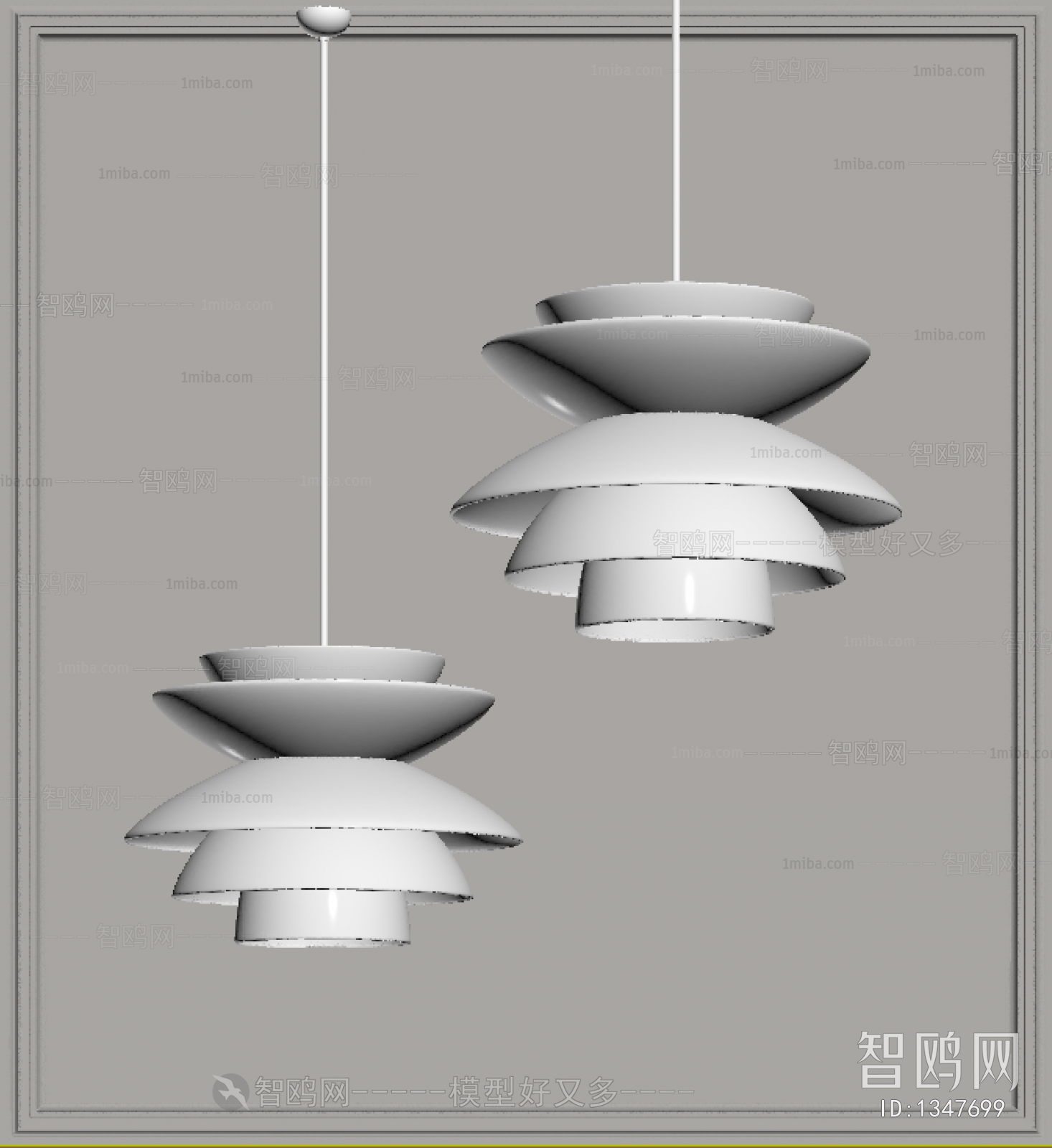Modern Droplight
