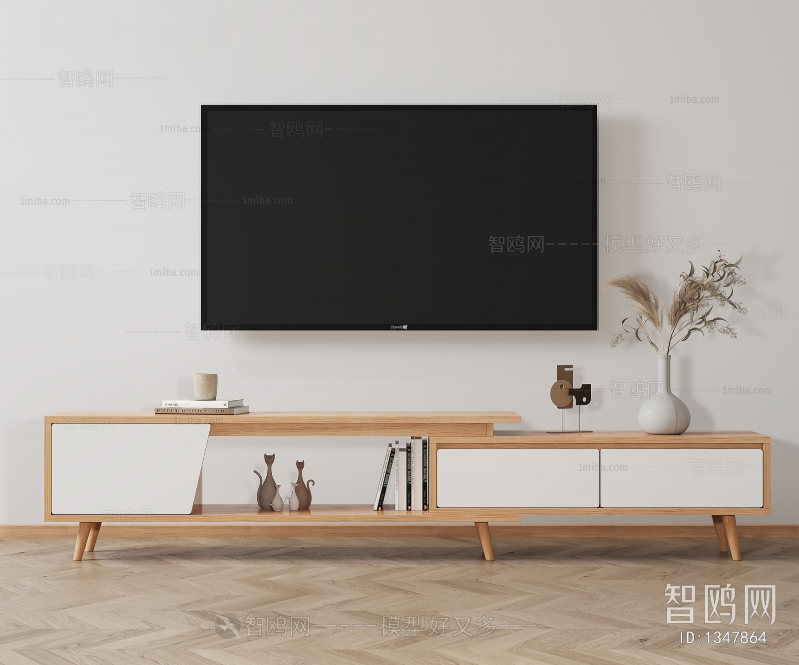 Modern TV Cabinet