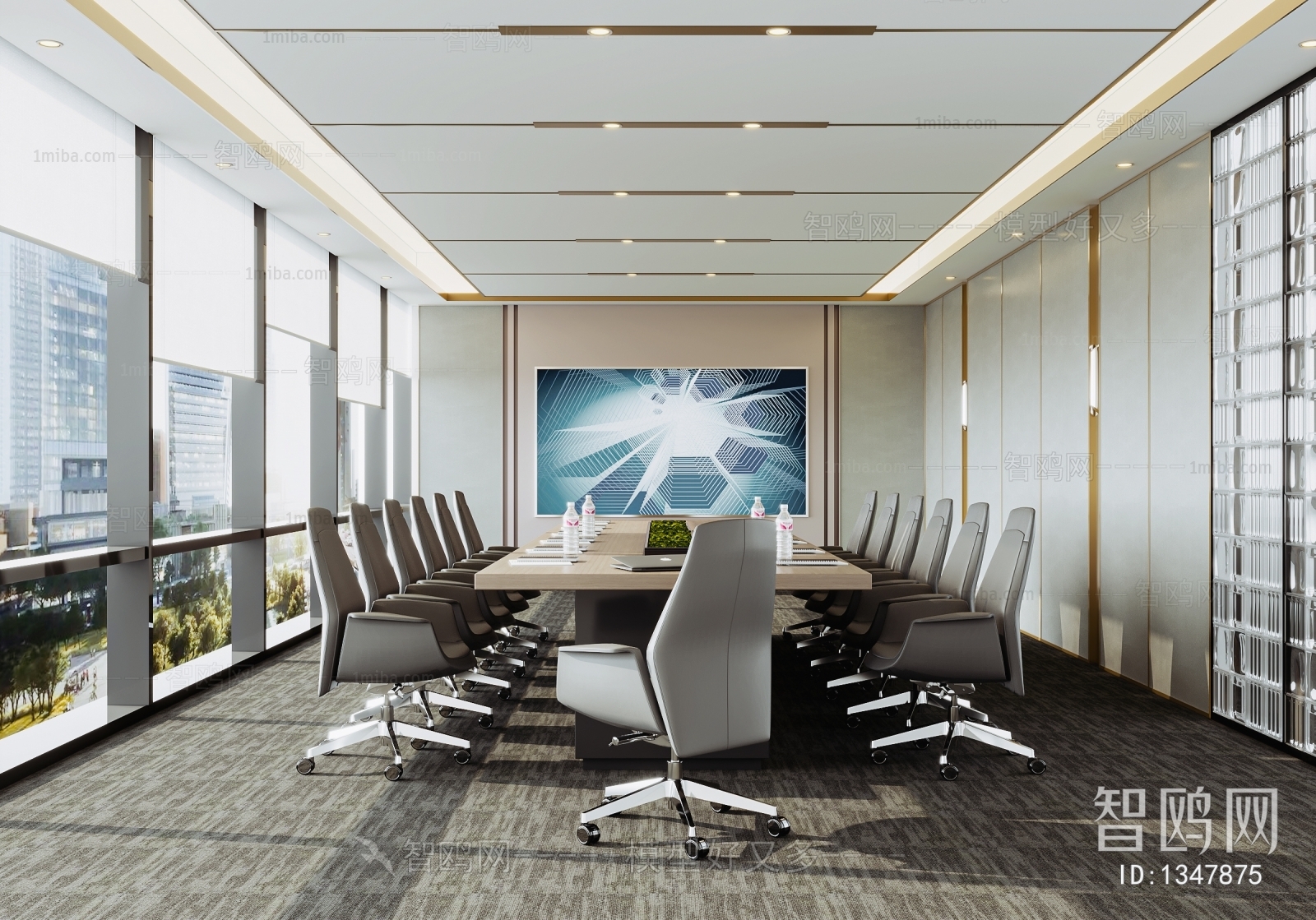 Modern Meeting Room