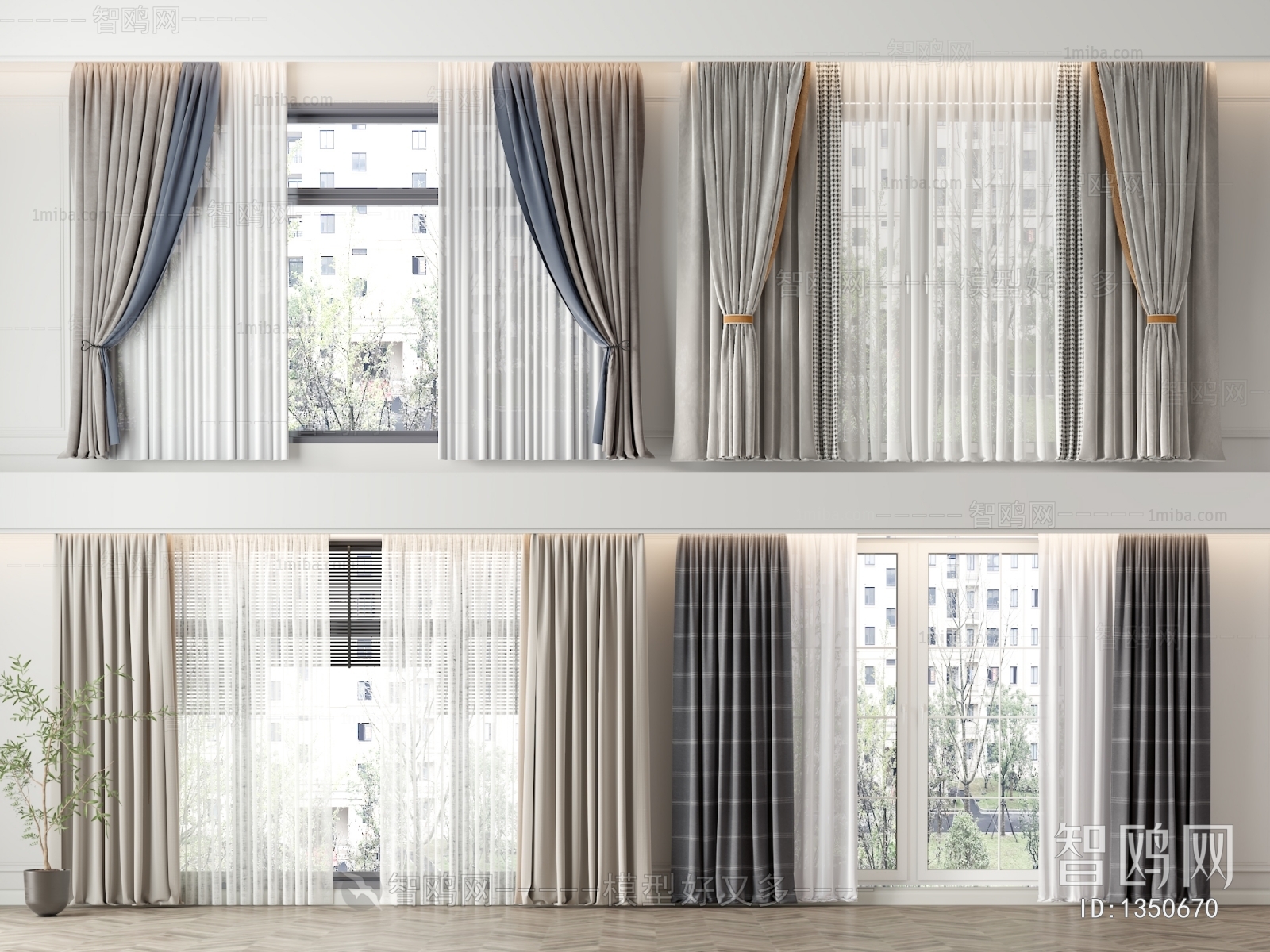 Modern The Curtain