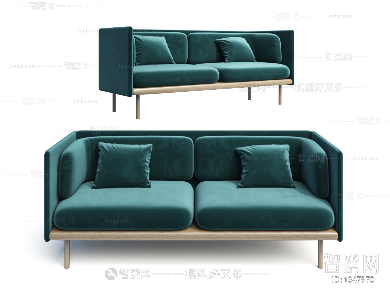 Modern A Sofa For Two