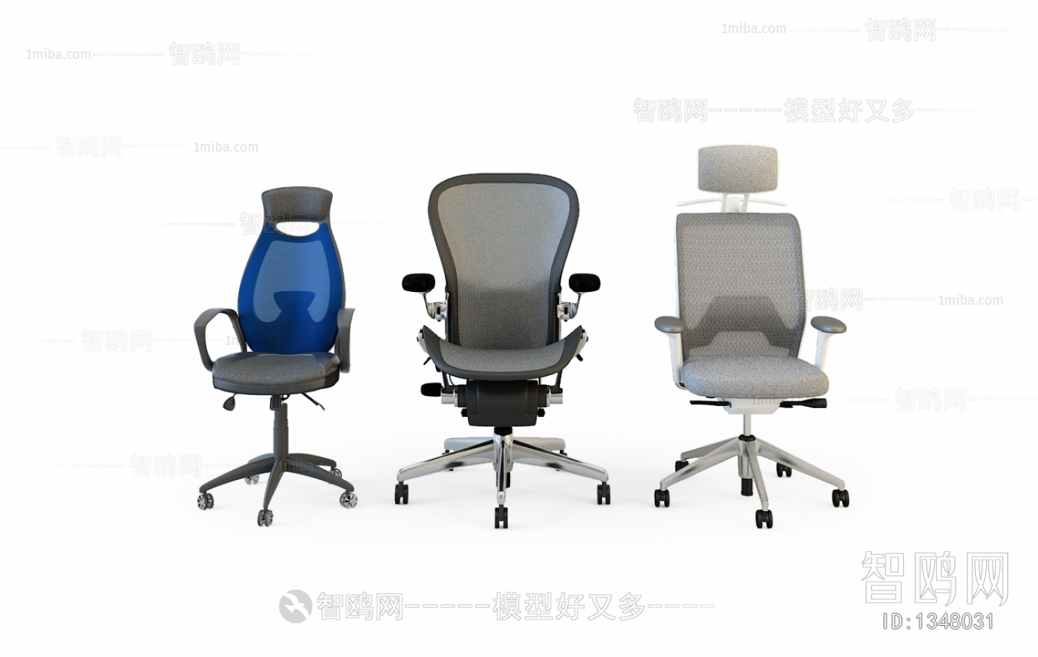 Modern Office Chair