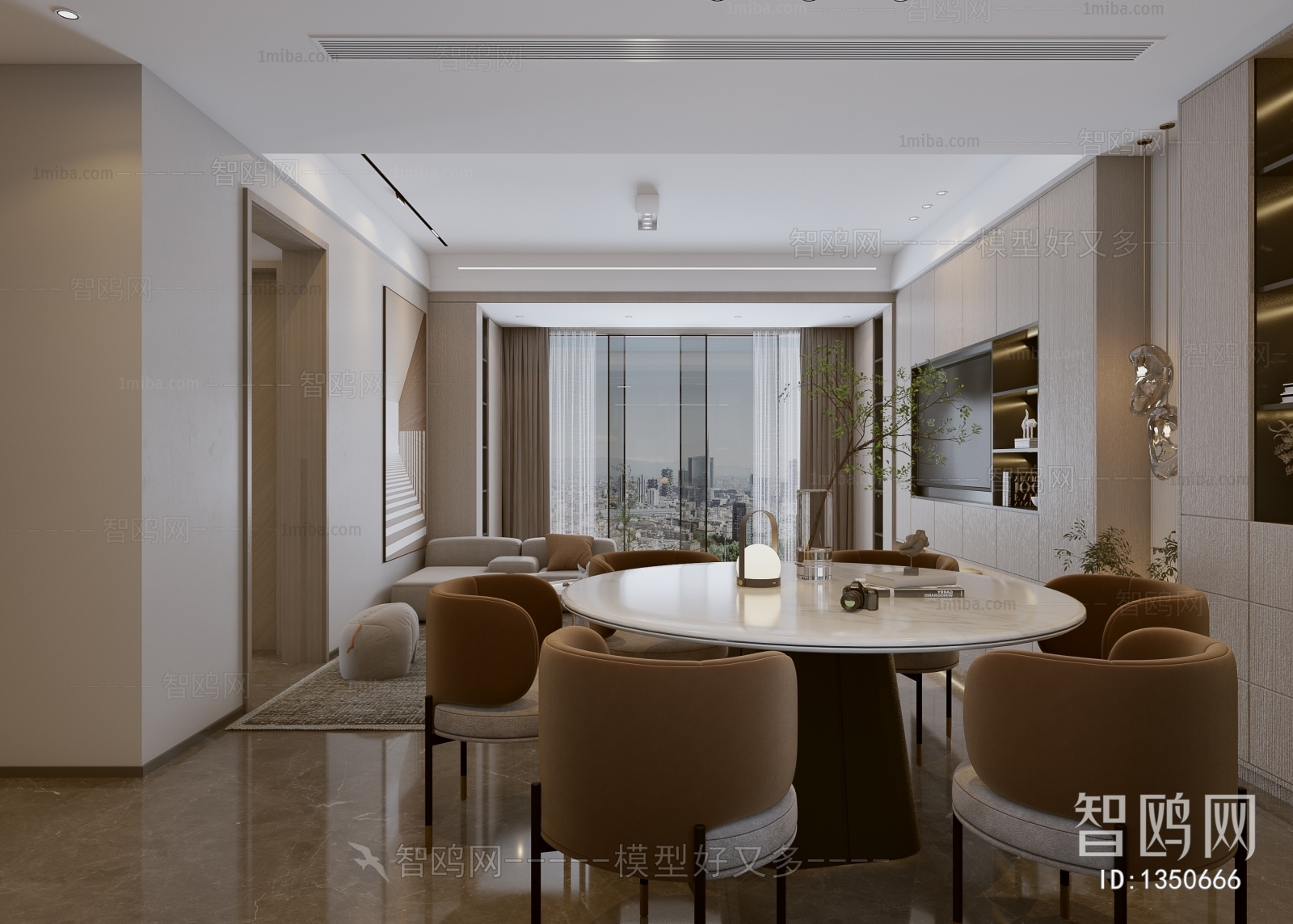 Modern Dining Room