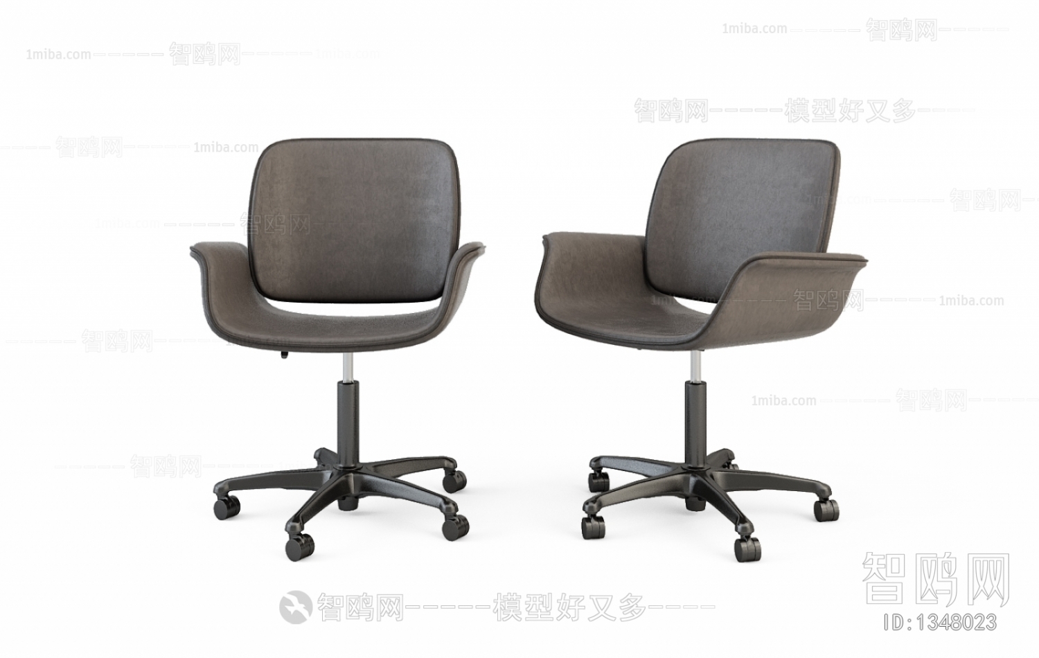 Modern Office Chair