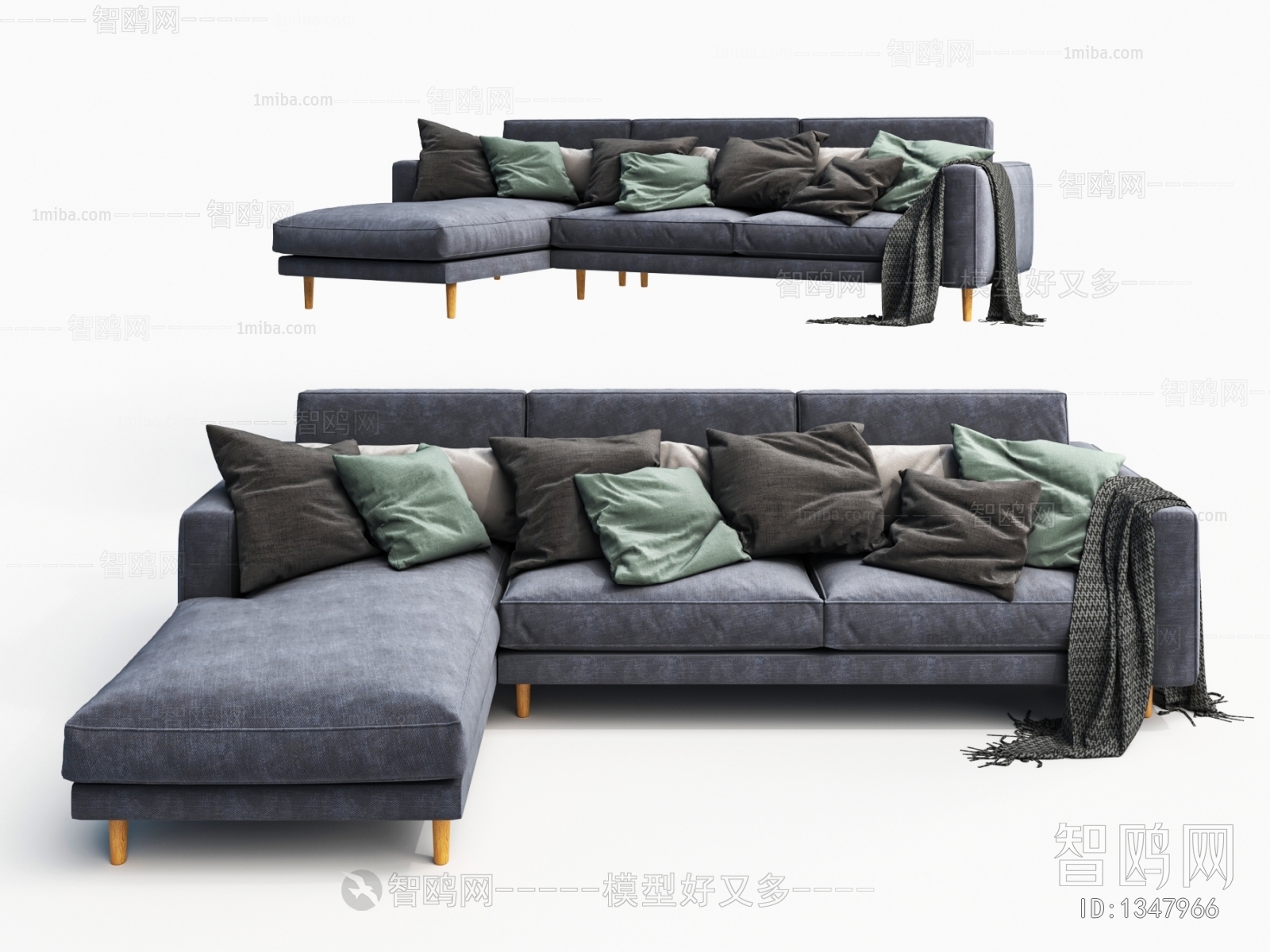 Modern Multi Person Sofa