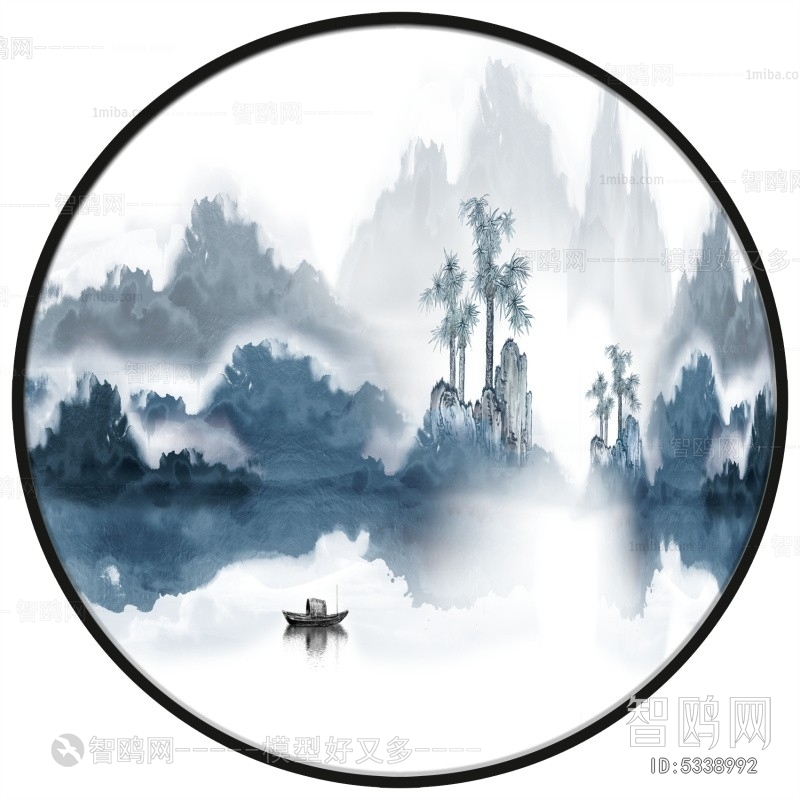 Chinese Style Painting