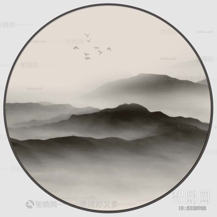 Chinese Style Painting