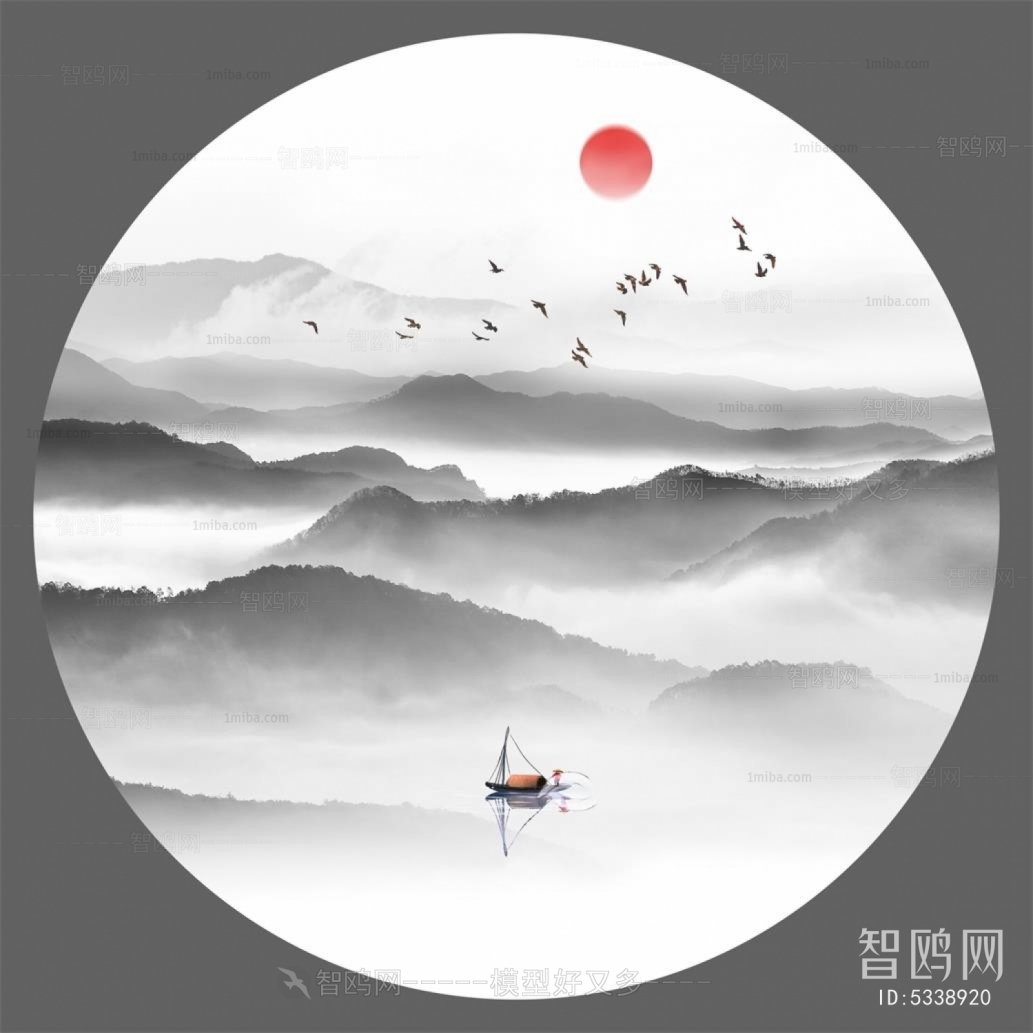 Chinese Style Painting