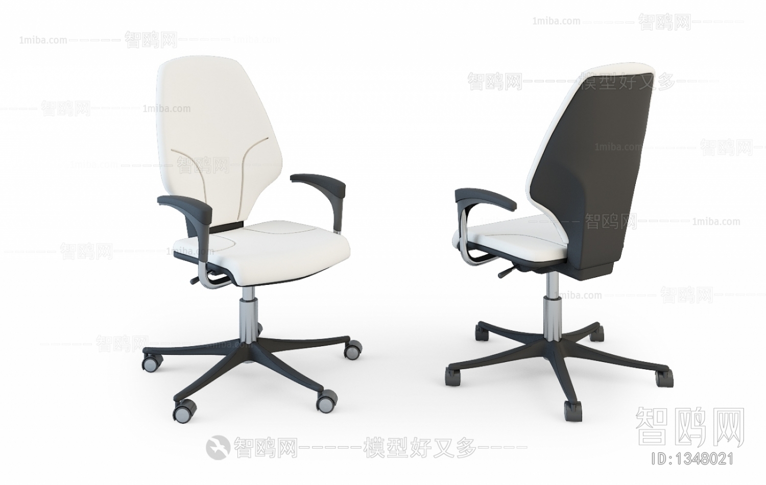 Modern Office Chair